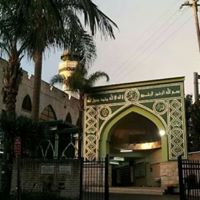al zahra