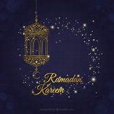 ramadan logo